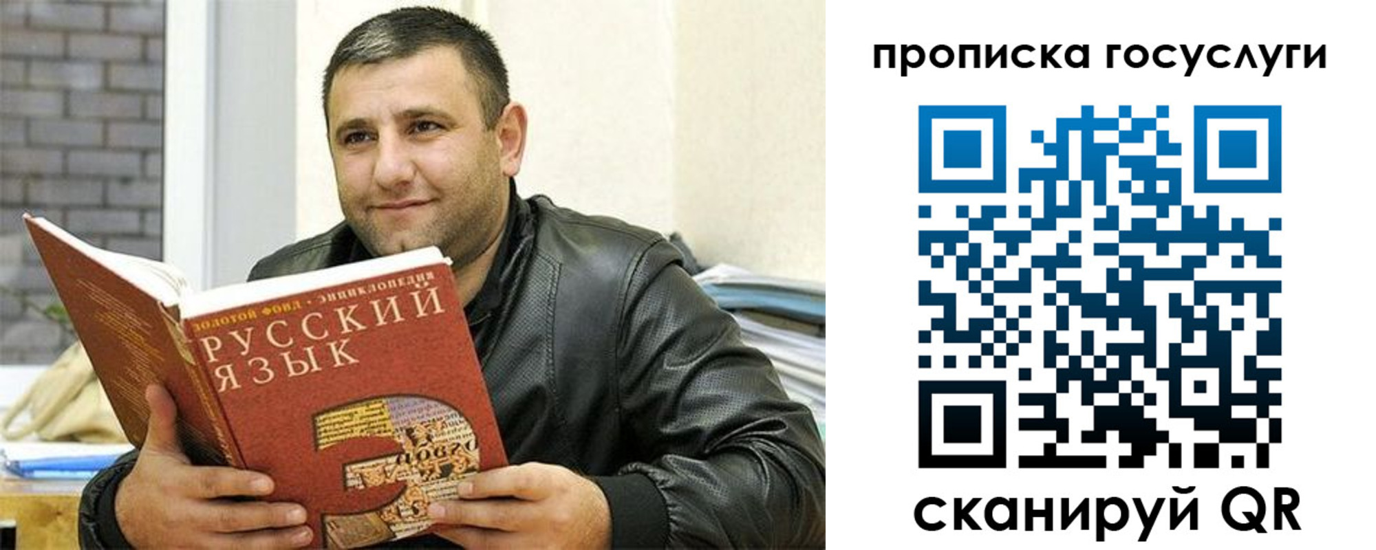 форма 3 в Нижней Салде