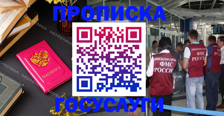 форма 3 в Нижней Салде